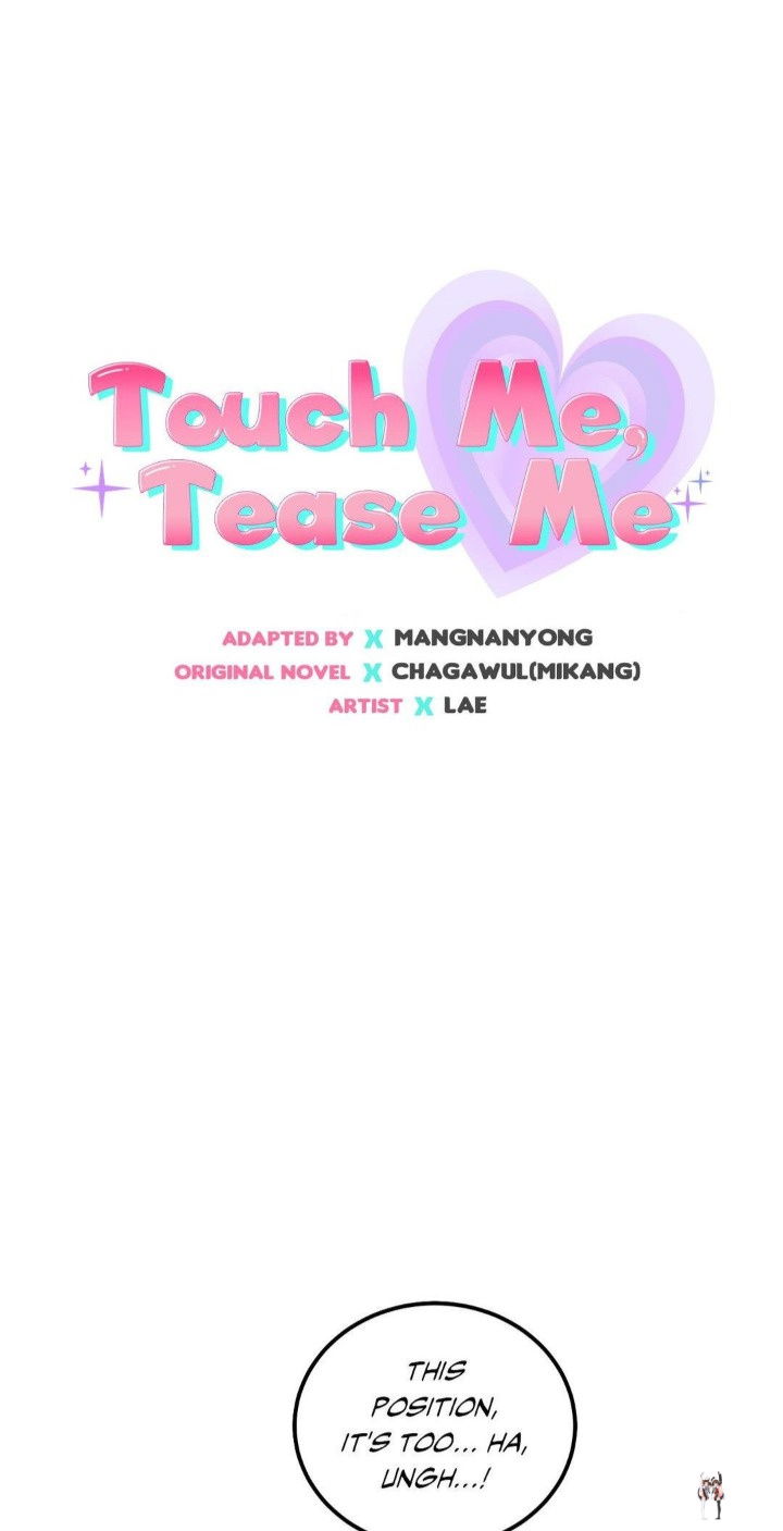 Touch Me, Tease Me (Uncensored) Touch Me, Tease Me (Uncensored) Chapter 10 - Page 16