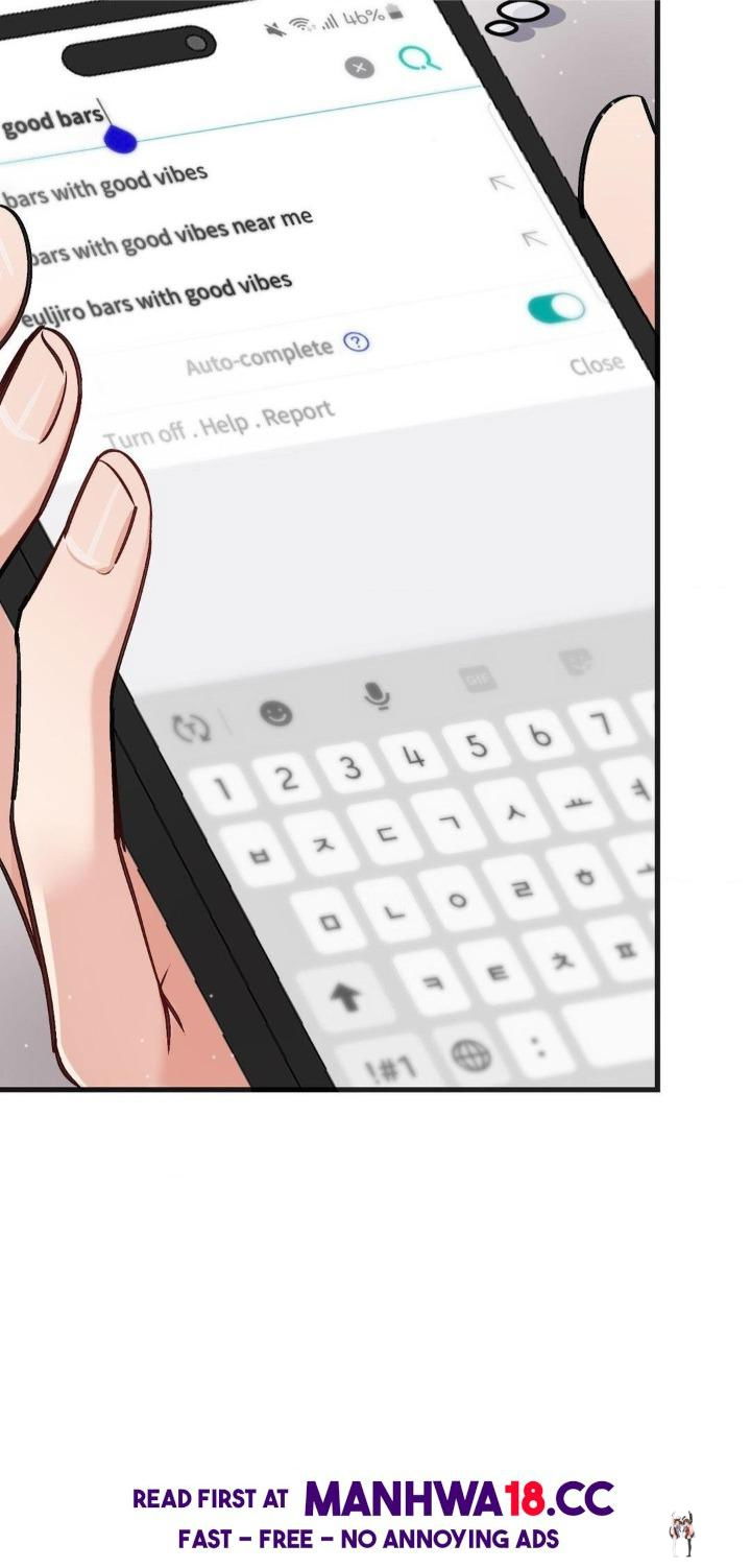 Touch Me, Tease Me (Uncensored) Touch Me, Tease Me (Uncensored) Chapter 10 - Page 5