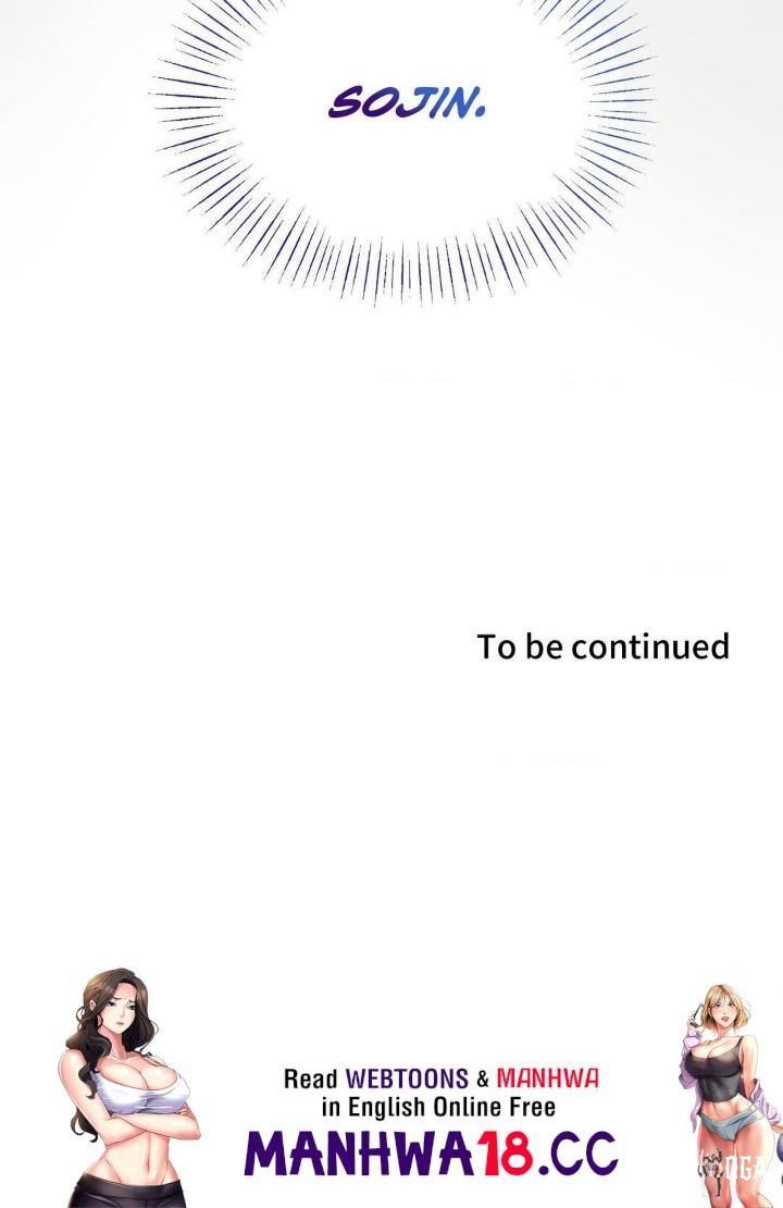 Touch Me, Tease Me (Uncensored) Touch Me, Tease Me (Uncensored) Chapter 10 - Page 80