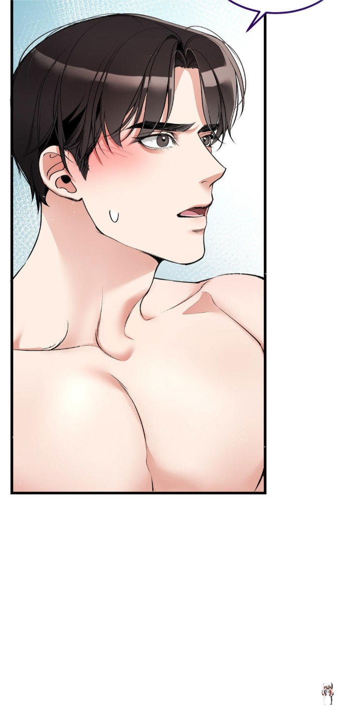 Touch Me, Tease Me (Uncensored) Touch Me, Tease Me (Uncensored) Chapter 6 - Page 36