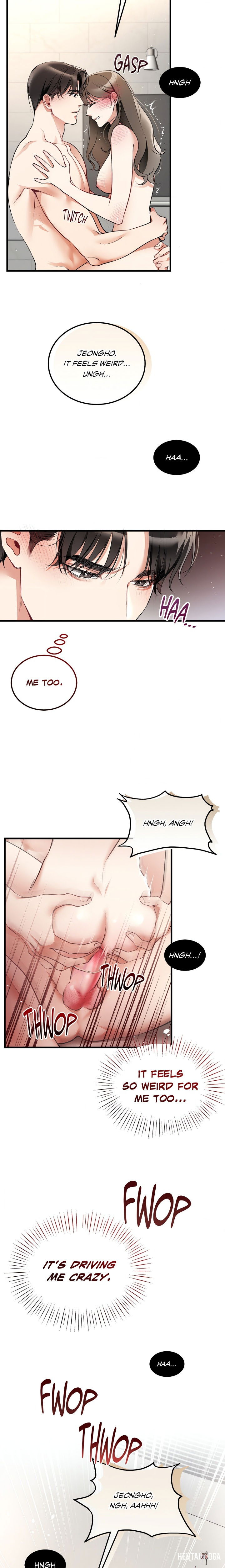 Touch Me, Tease Me (Uncensored) Touch Me, Tease Me (Uncensored) Chapter 5 - Page 8