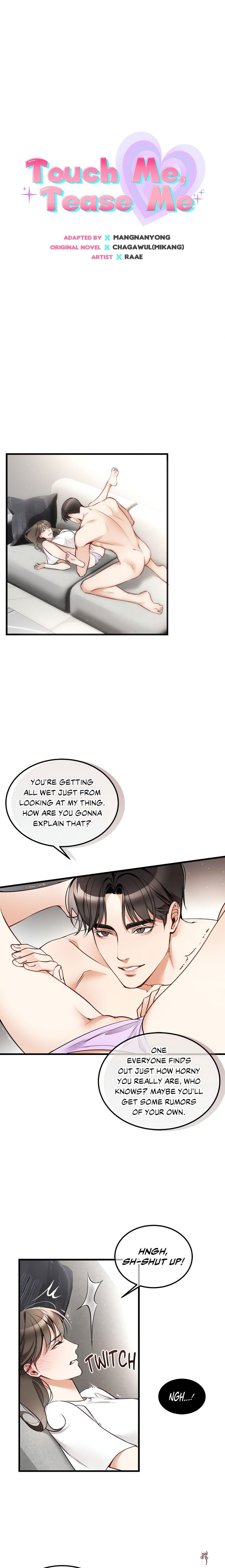 Touch Me, Tease Me (Uncensored) Touch Me, Tease Me (Uncensored) Chapter 4 - Page 1