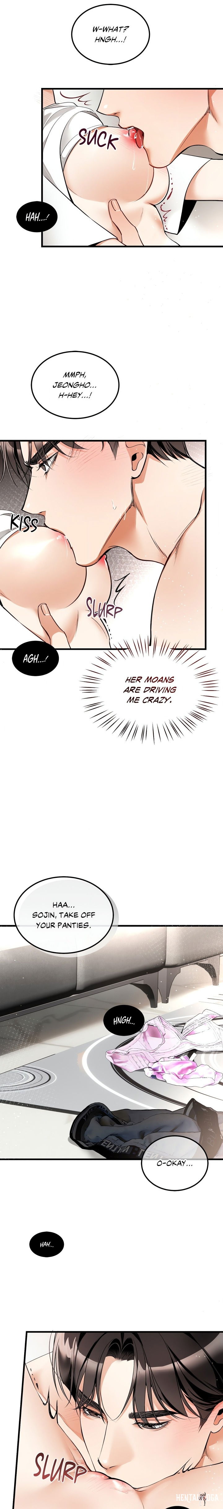 Touch Me, Tease Me (Uncensored) Touch Me, Tease Me (Uncensored) Chapter 4 - Page 7