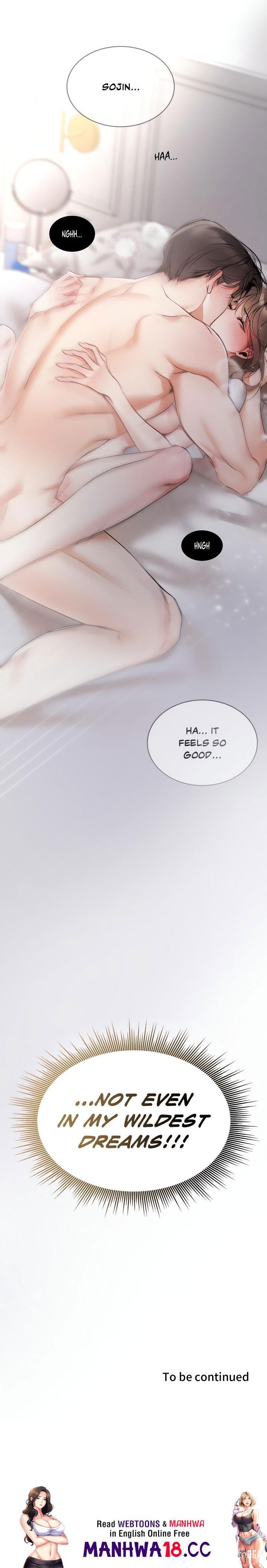 Touch Me, Tease Me (Uncensored) Touch Me, Tease Me (Uncensored) Chapter 1 - Page 20