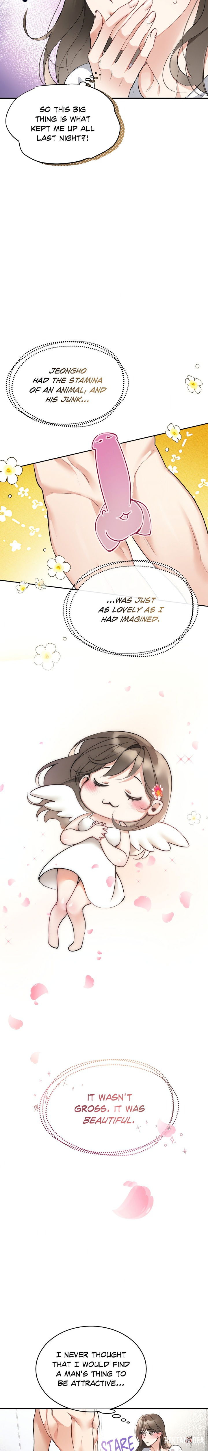 Touch Me, Tease Me (Uncensored) Touch Me, Tease Me (Uncensored) Chapter 1 - Page 6