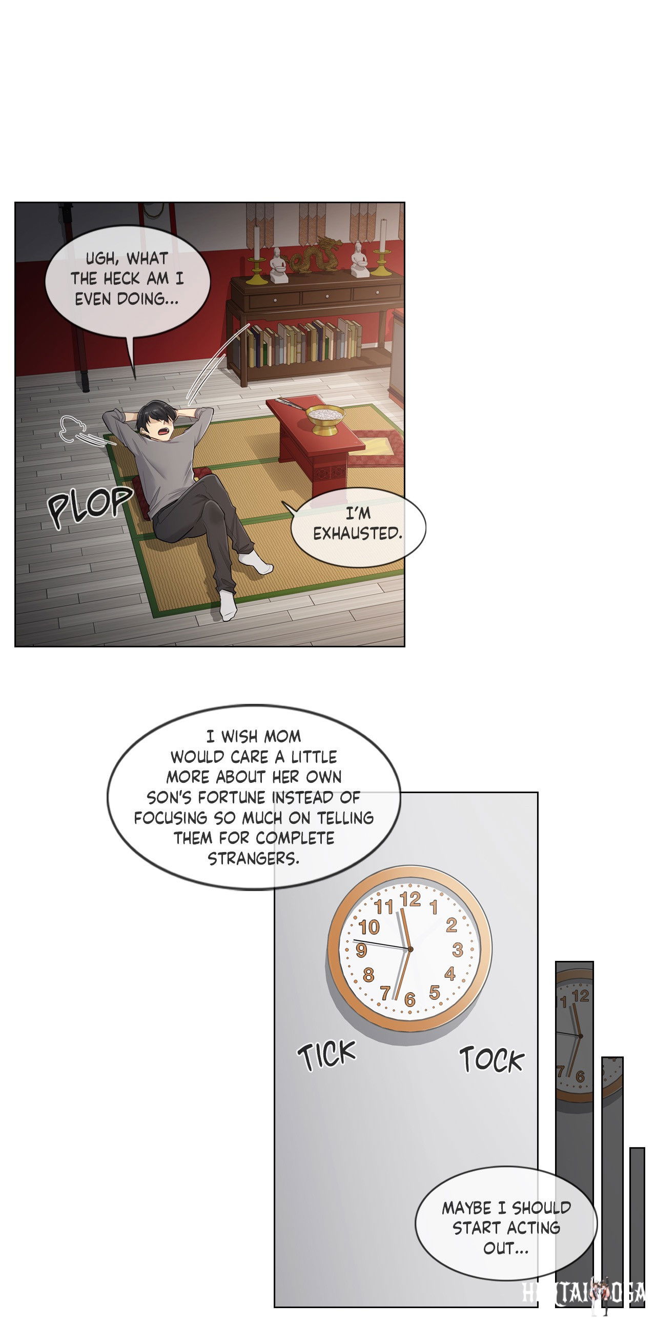 Touch On Touch On Chapter 1 - Page 25