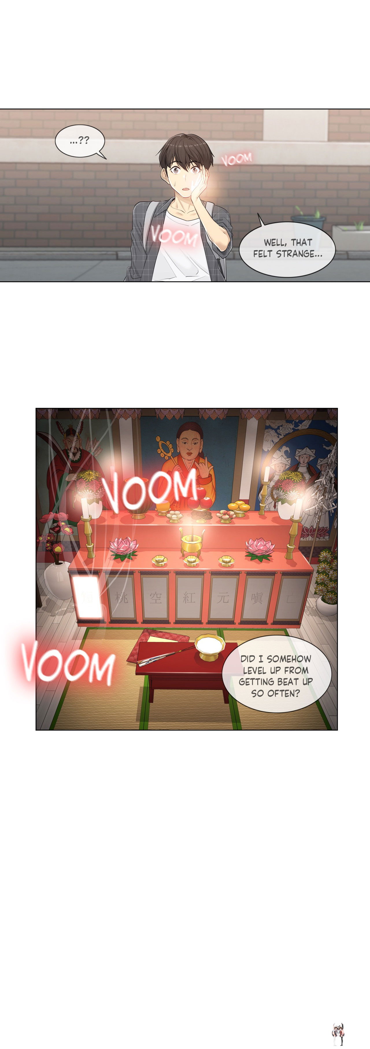 Touch On Touch On Chapter 2 - Page 3