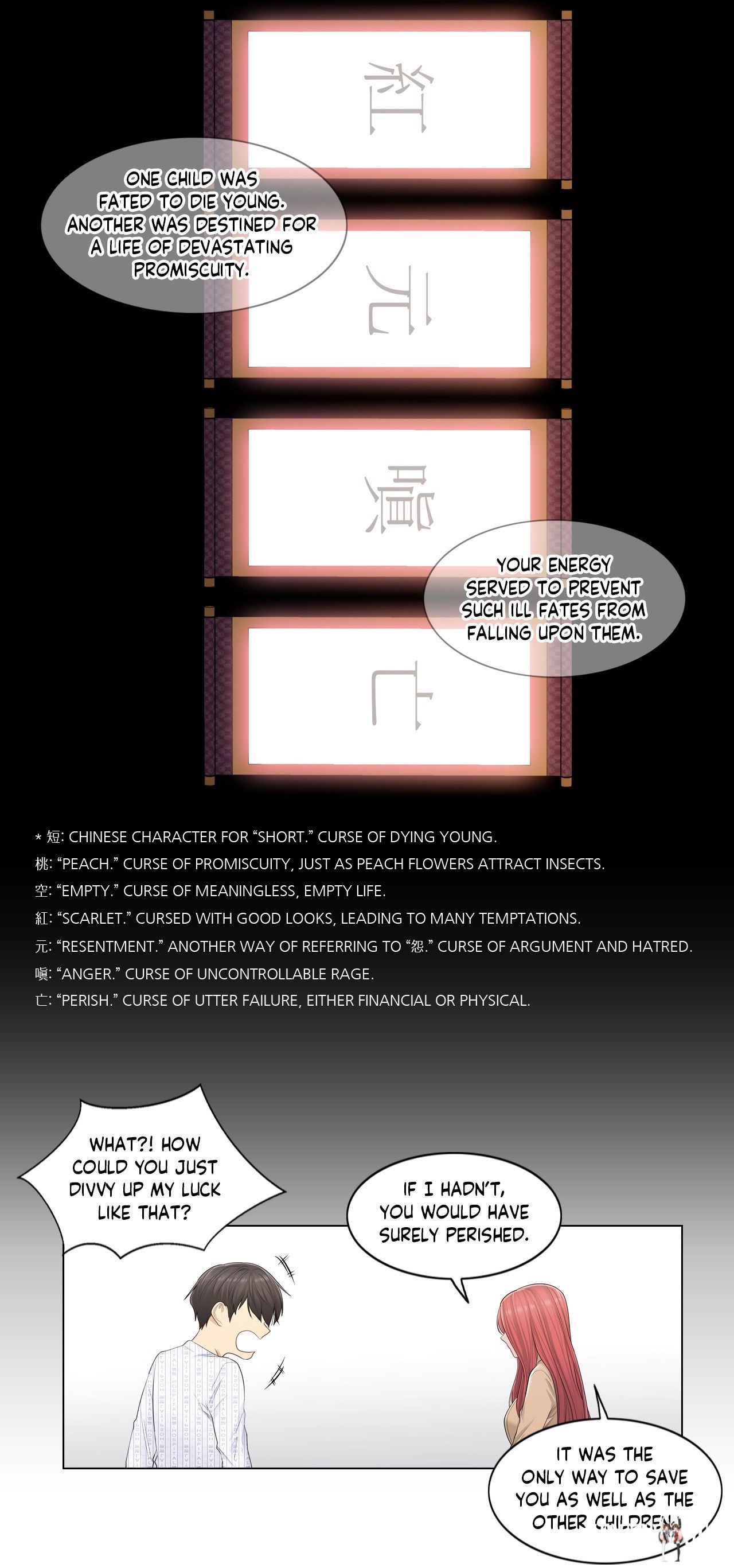 Touch On Touch On Chapter 4 - Page 21