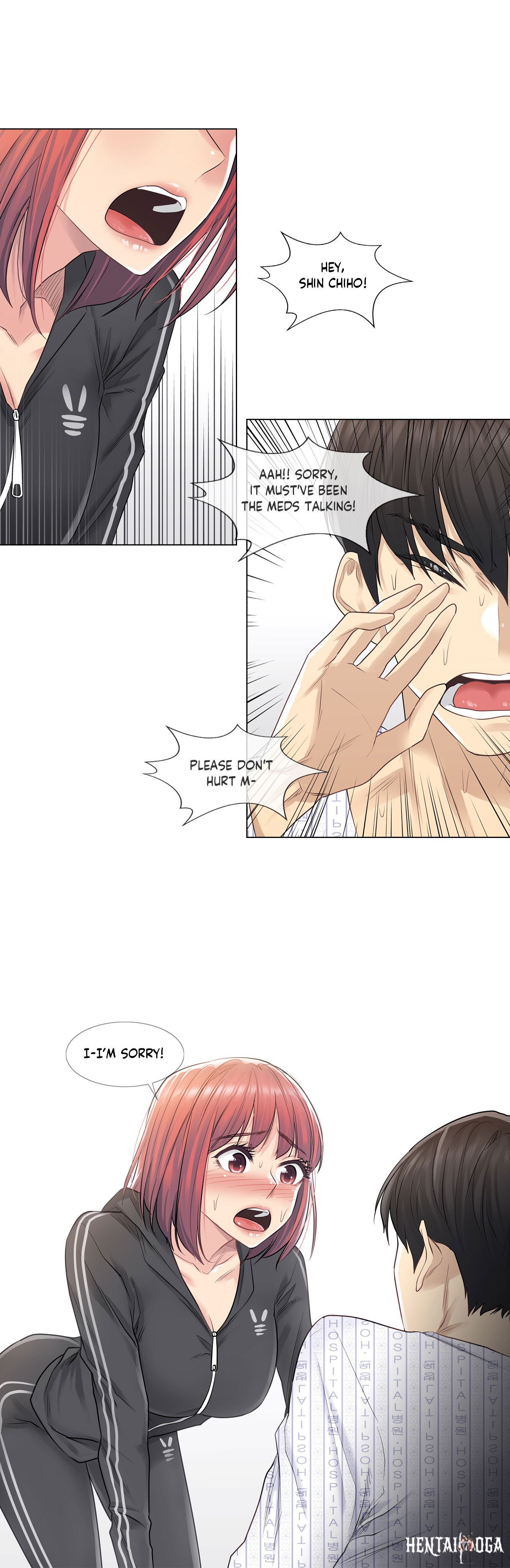 Touch On Touch On Chapter 5 - Page 16