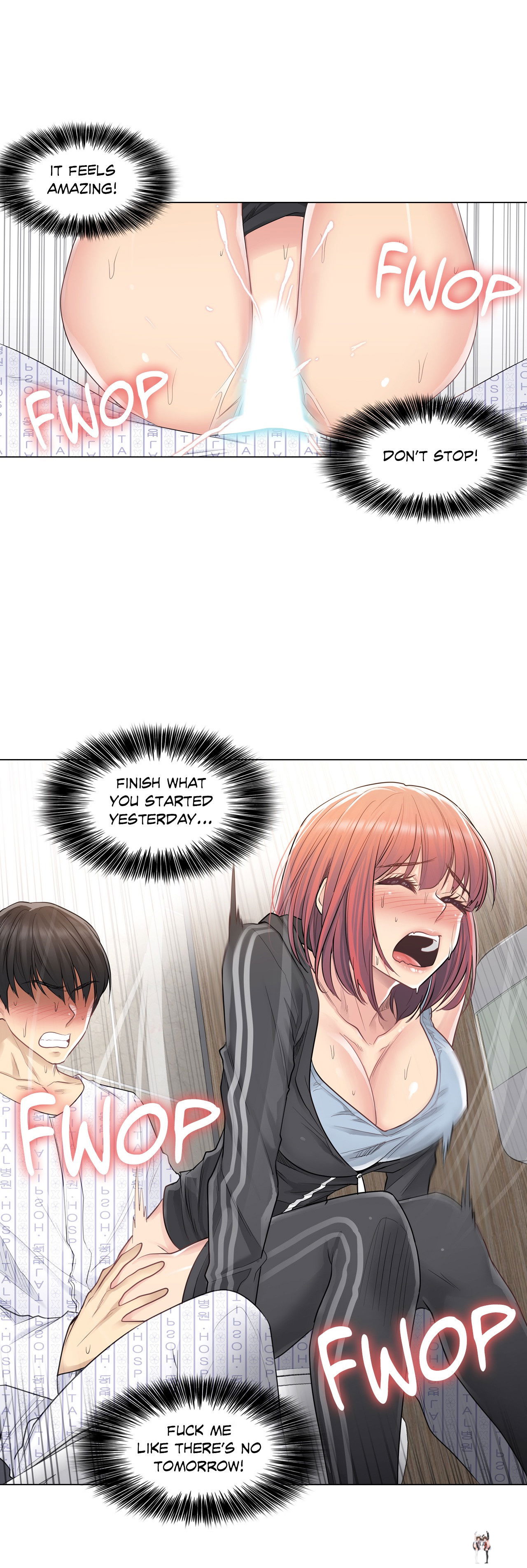 Touch On Touch On Chapter 6 - Page 11