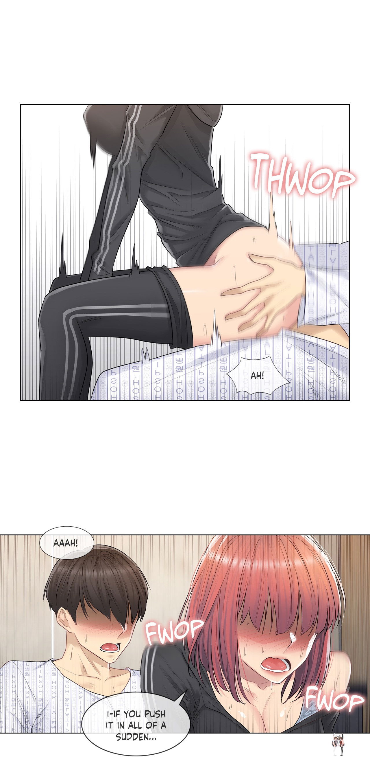 Touch On Touch On Chapter 6 - Page 9