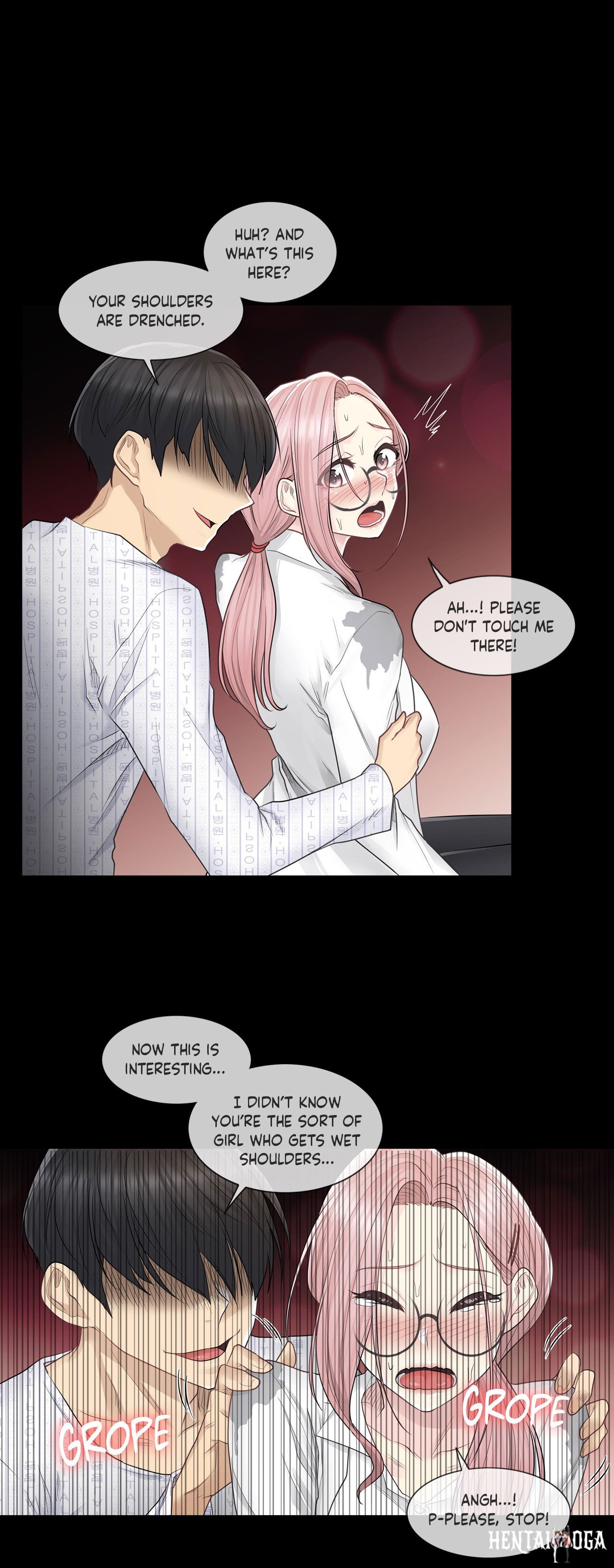 Touch On Touch On Chapter 7 - Page 24