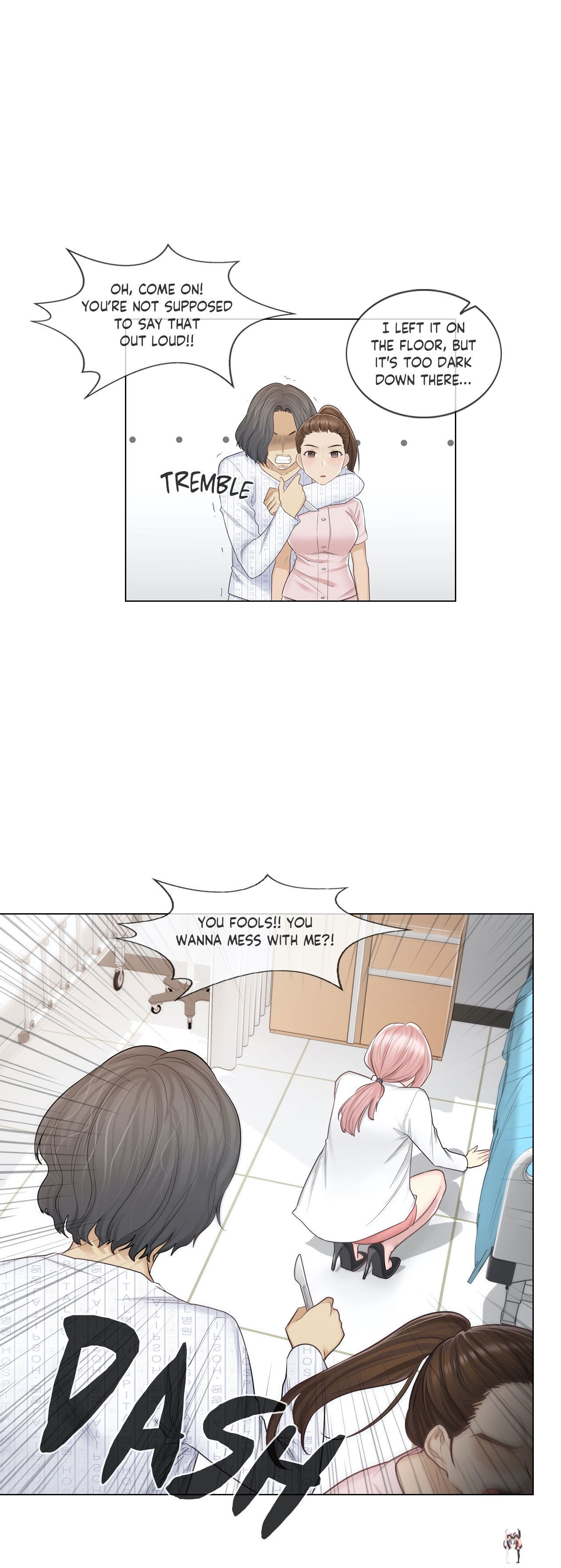 Touch On Touch On Chapter 10 - Page 24