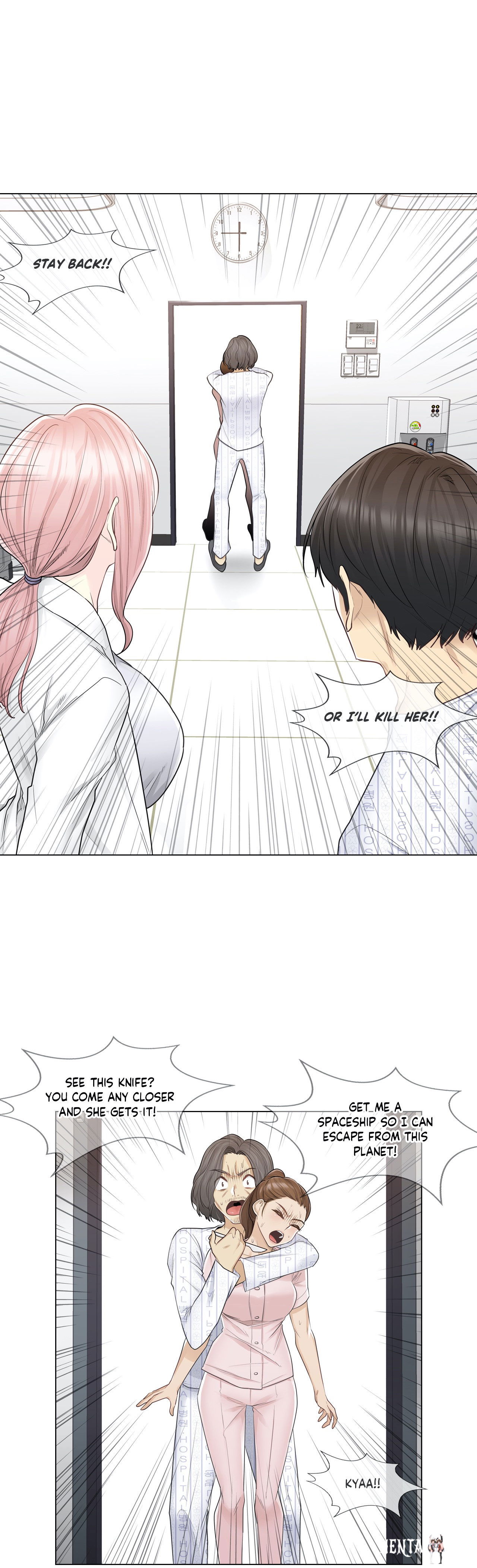 Touch On Touch On Chapter 10 - Page 8