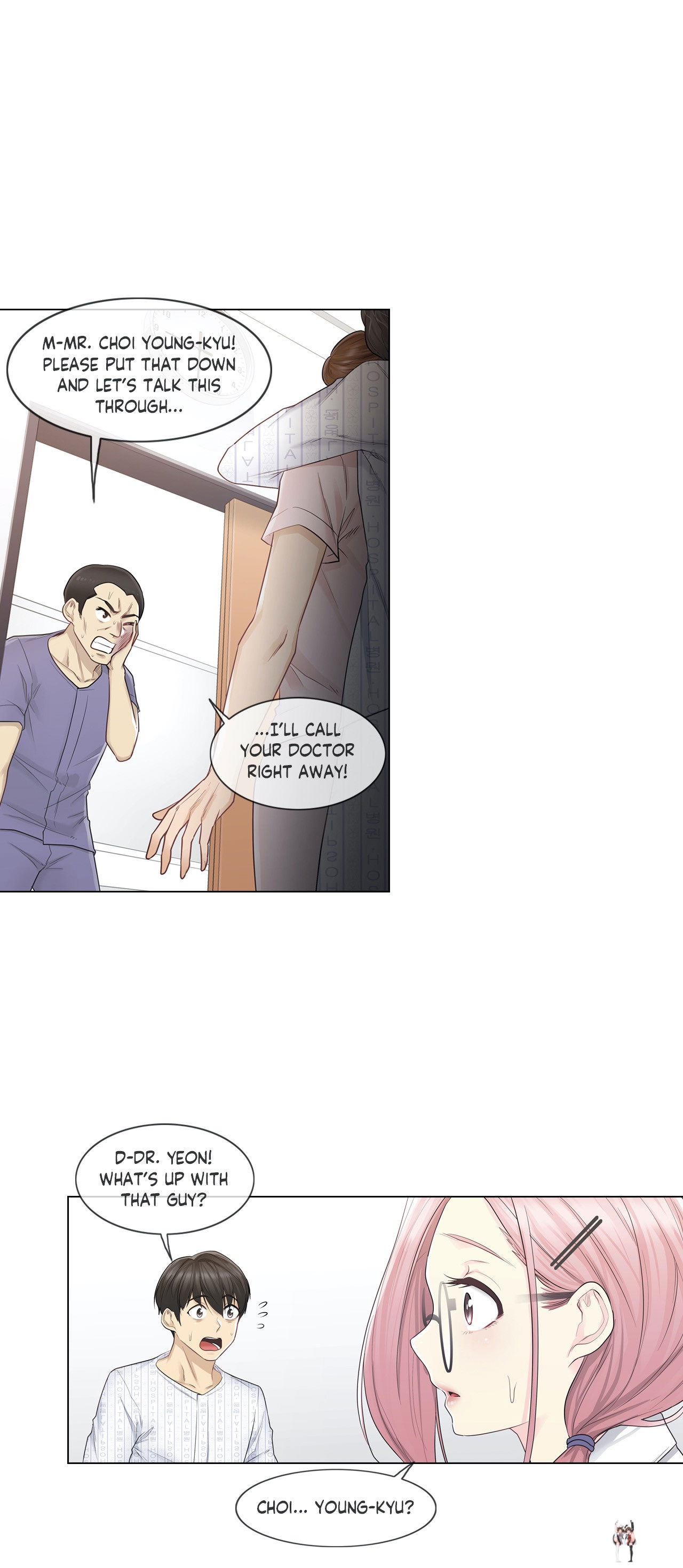 Touch On Touch On Chapter 10 - Page 9