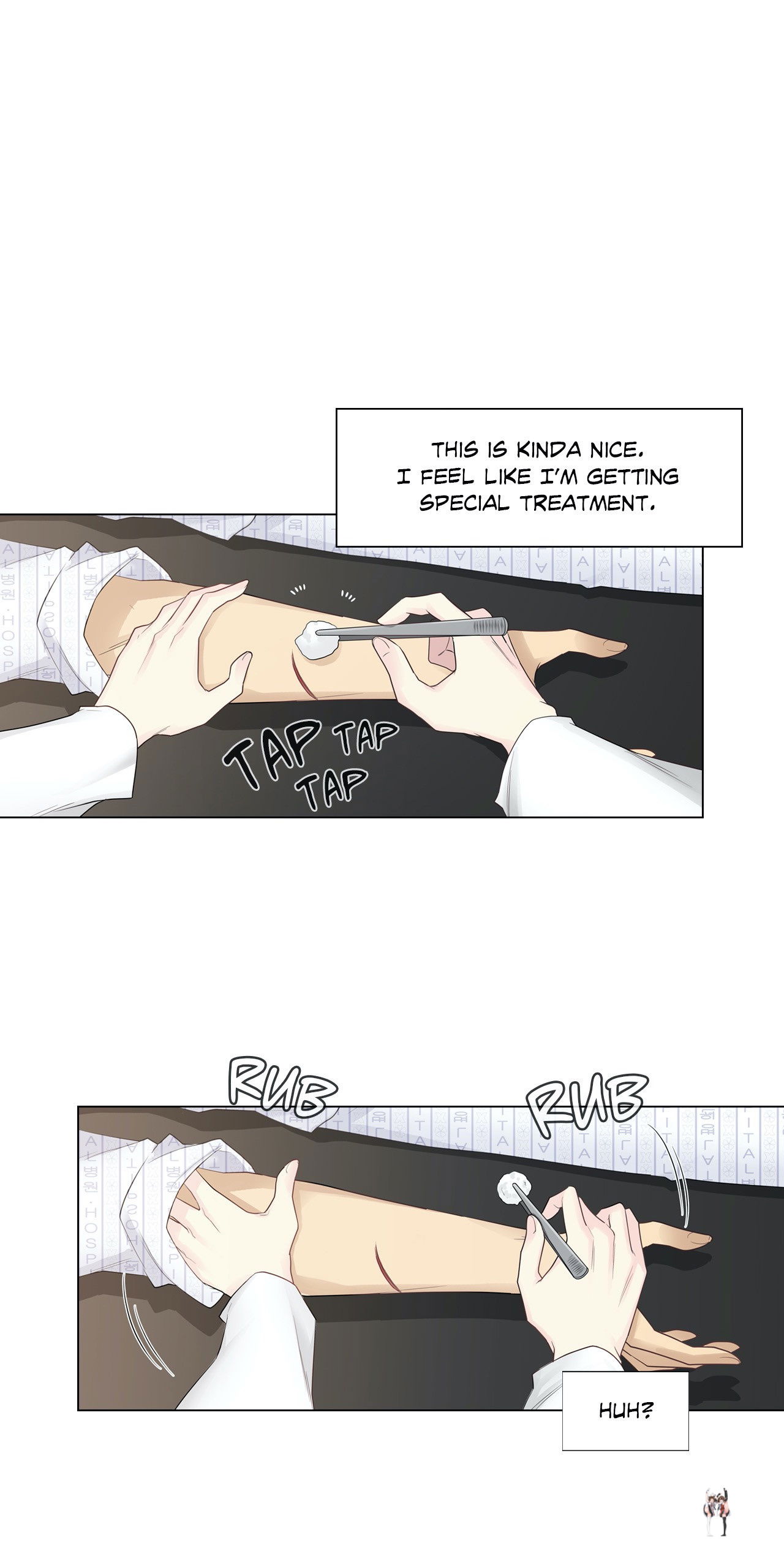 Touch On Touch On Chapter 11 - Page 15