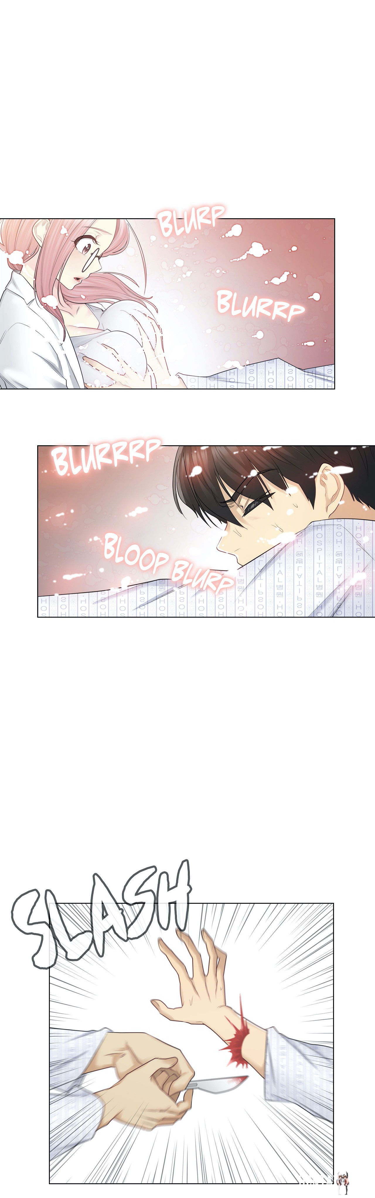 Touch On Touch On Chapter 11 - Page 3