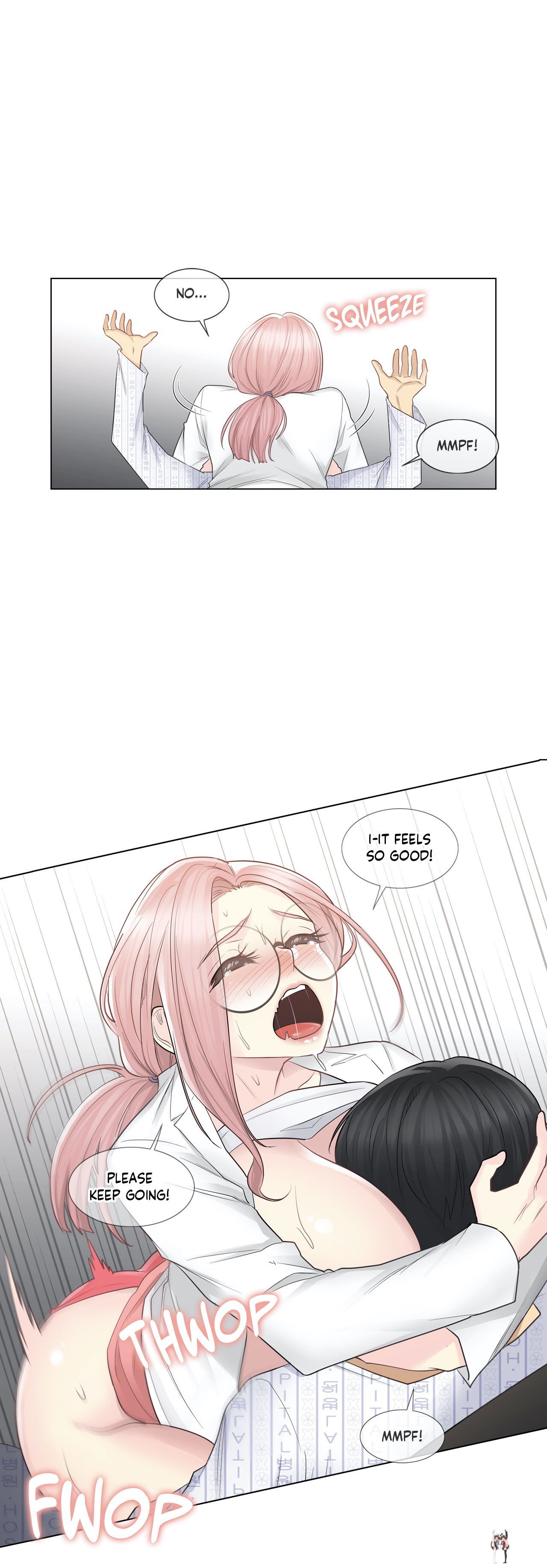 Touch On Touch On Chapter 12 - Page 17