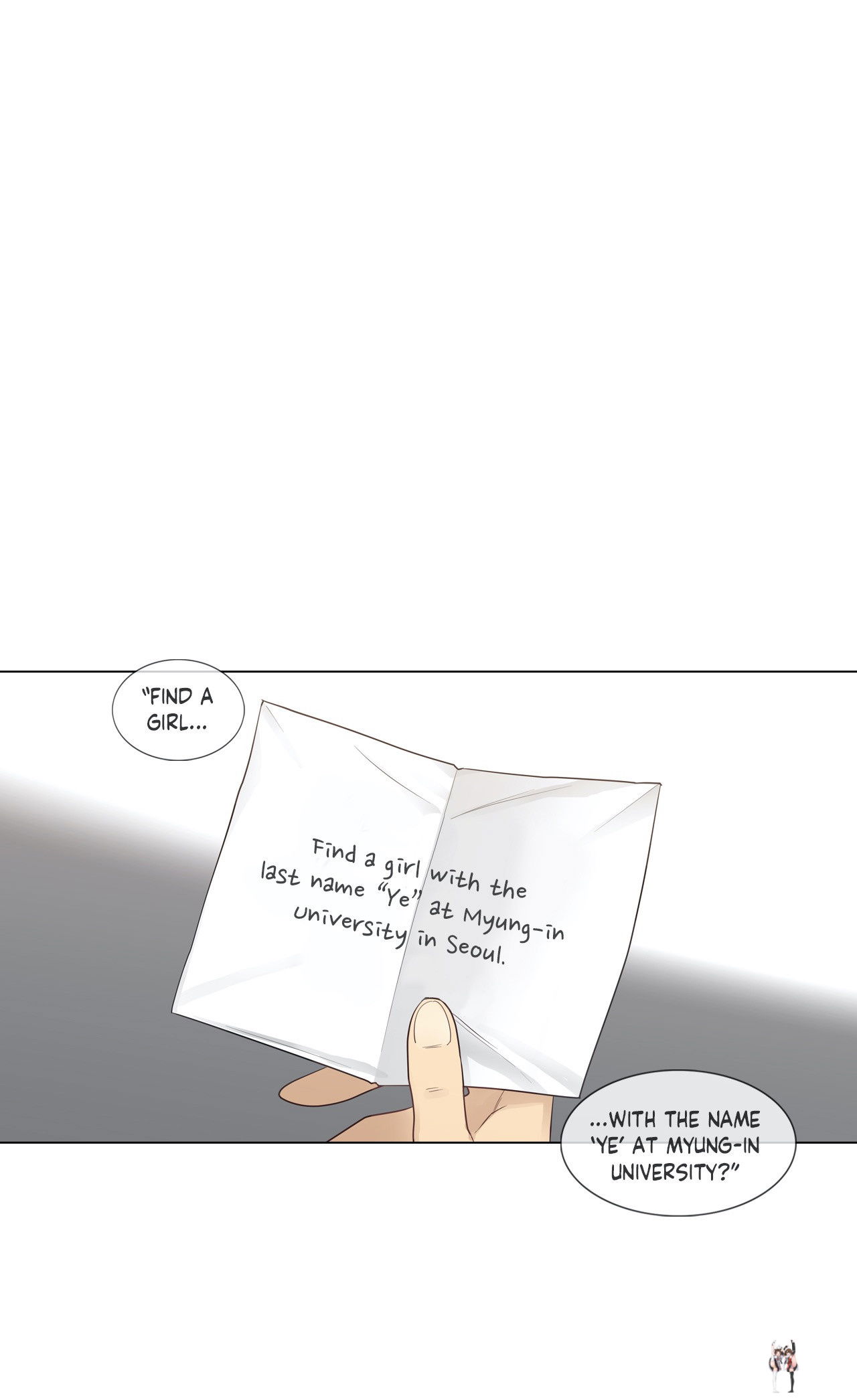 Touch On Touch On Chapter 13 - Page 30