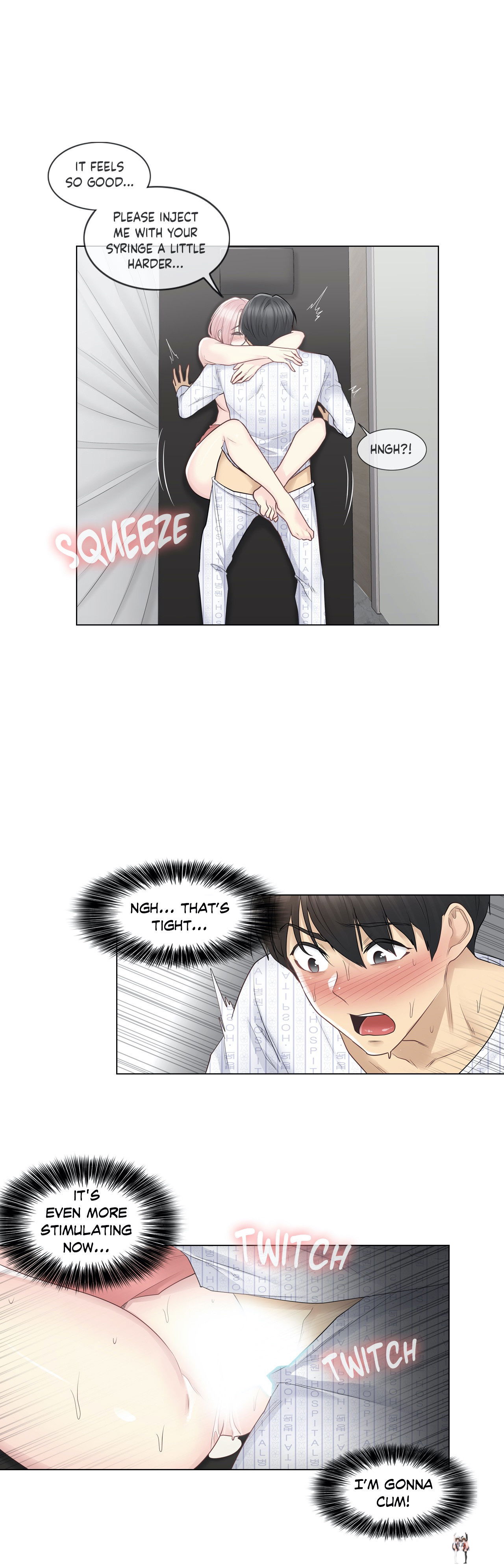 Touch On Touch On Chapter 13 - Page 6