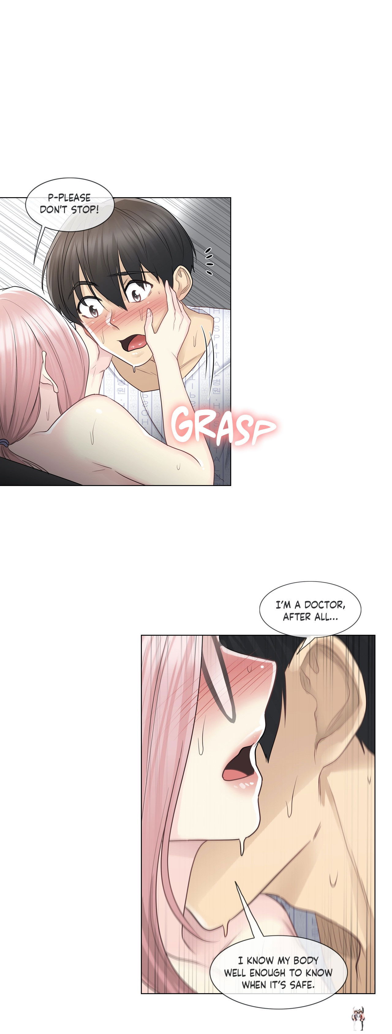 Touch On Touch On Chapter 13 - Page 7