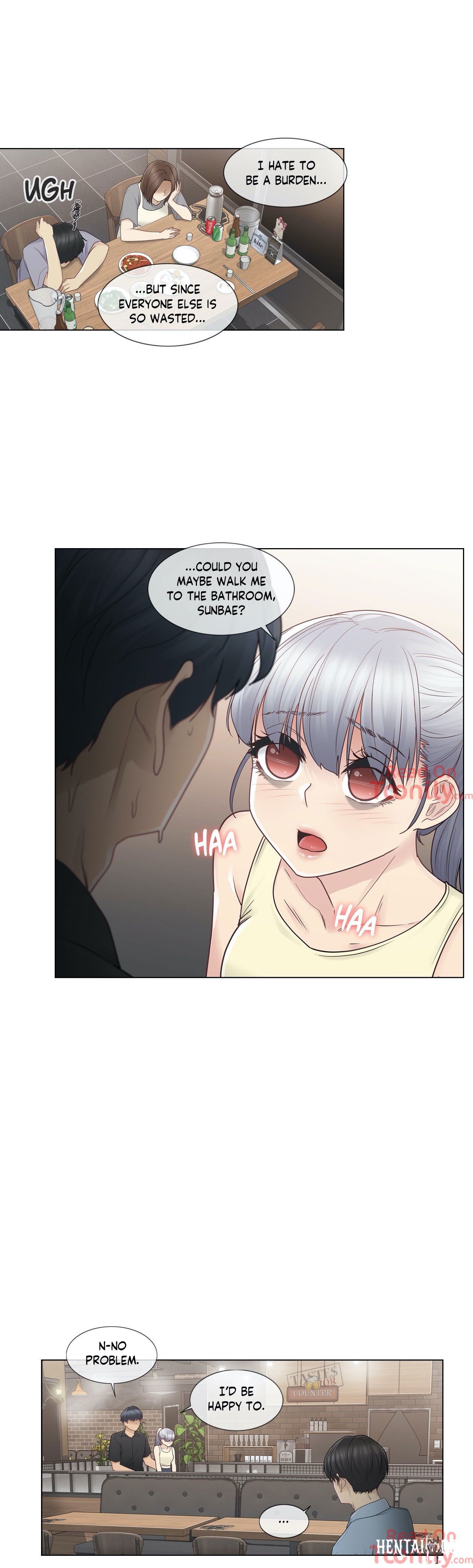 Touch On Touch On Chapter 25 - Page 17