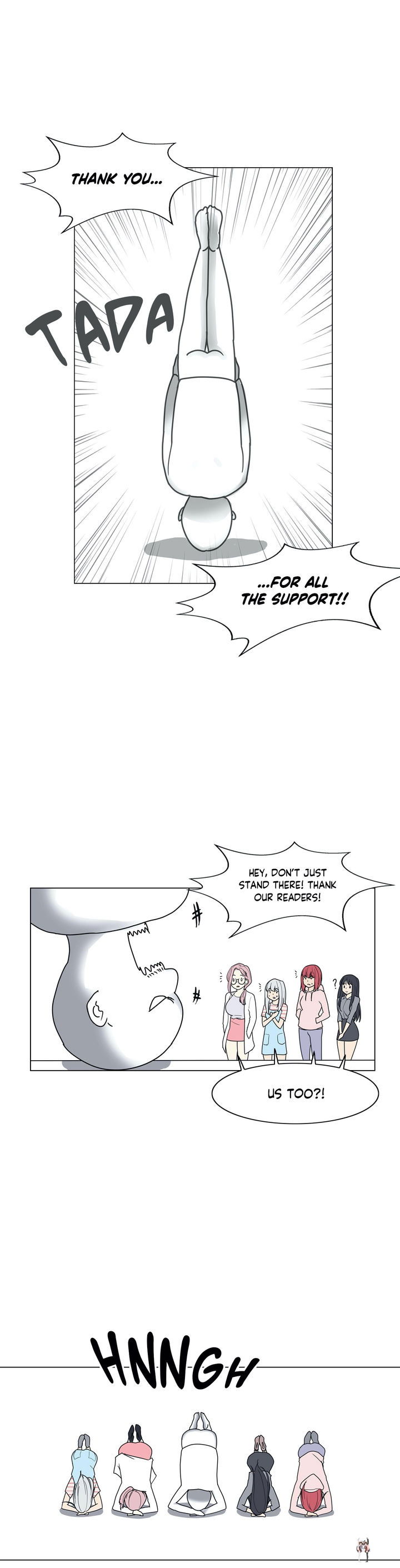 Touch On Touch On Chapter 28.5 - Page 9