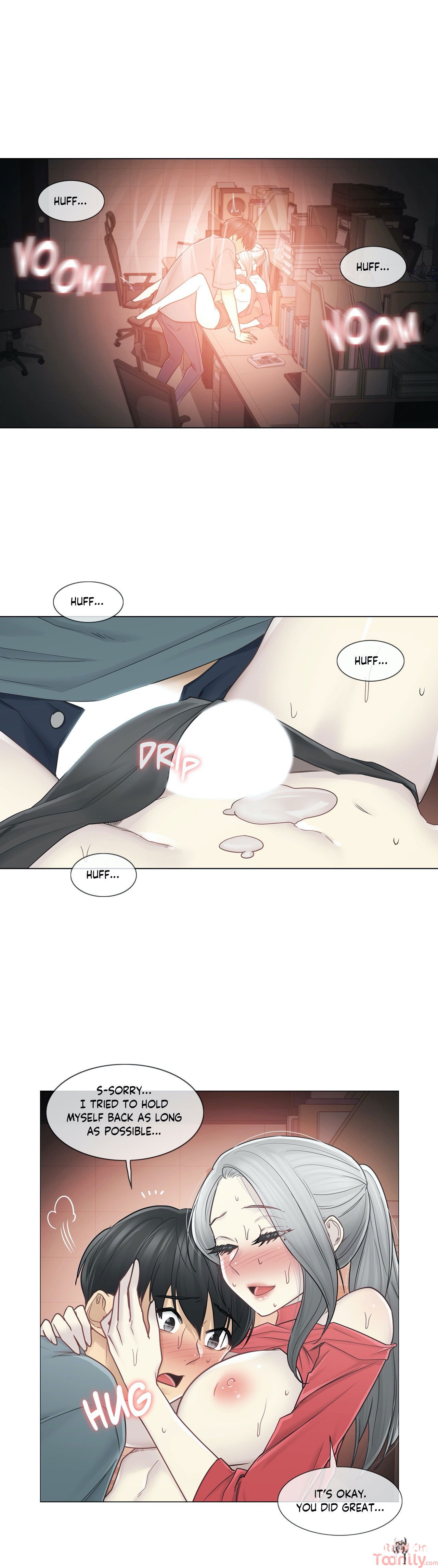 Touch On Touch On Chapter 35 - Page 17