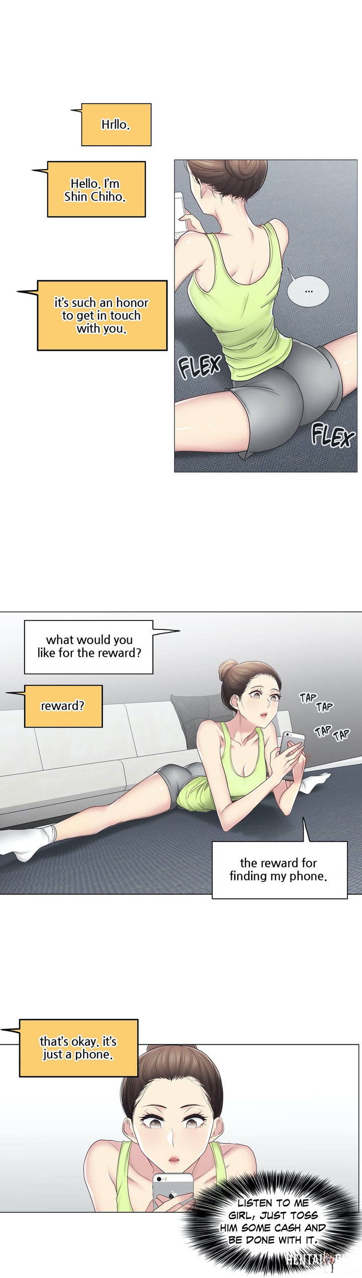 Touch On Touch On Chapter 47 - Page 16