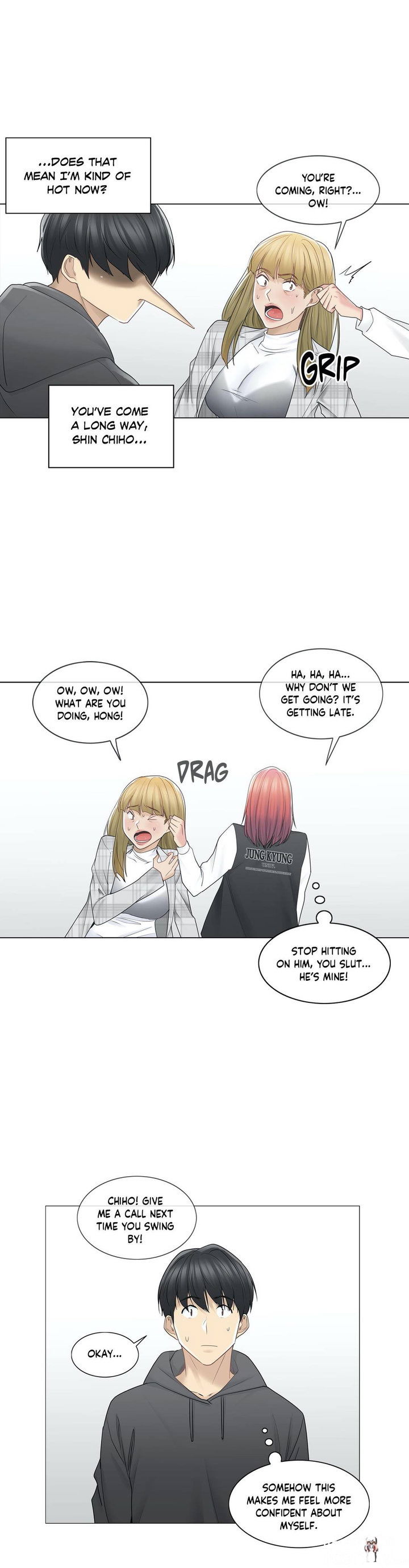 Touch On Touch On Chapter 47 - Page 28