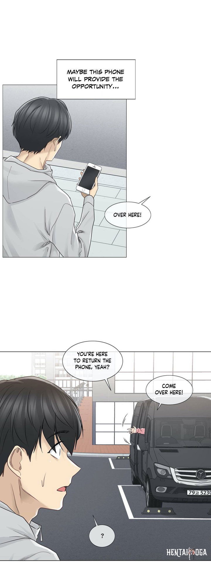 Touch On Touch On Chapter 47 - Page 5