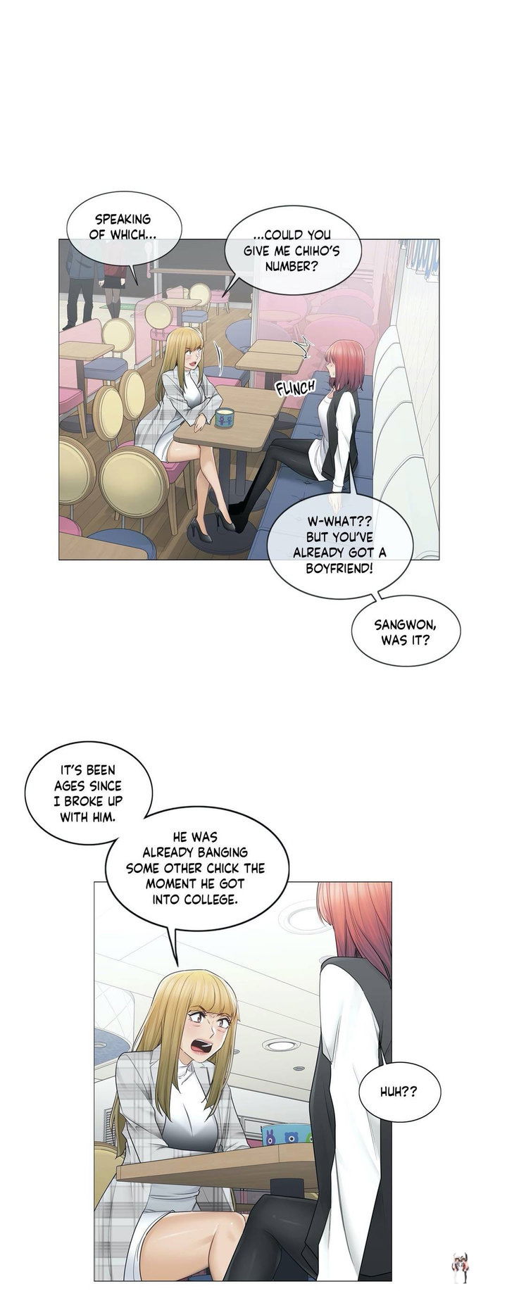 Touch On Touch On Chapter 49 - Page 14