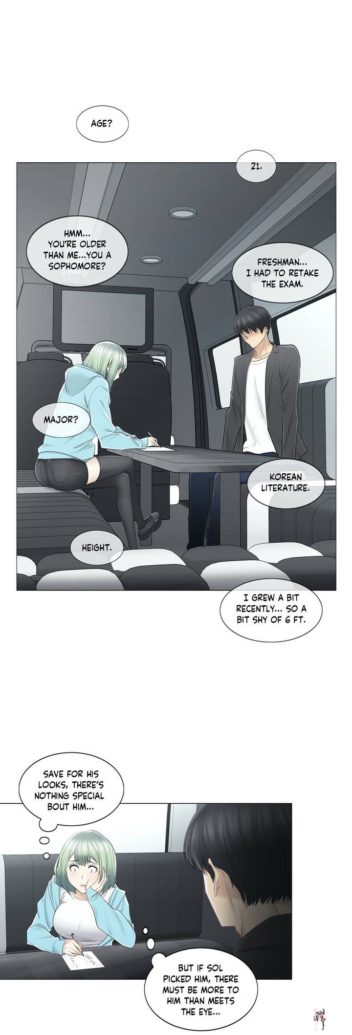 Touch On Touch On Chapter 51 - Page 12