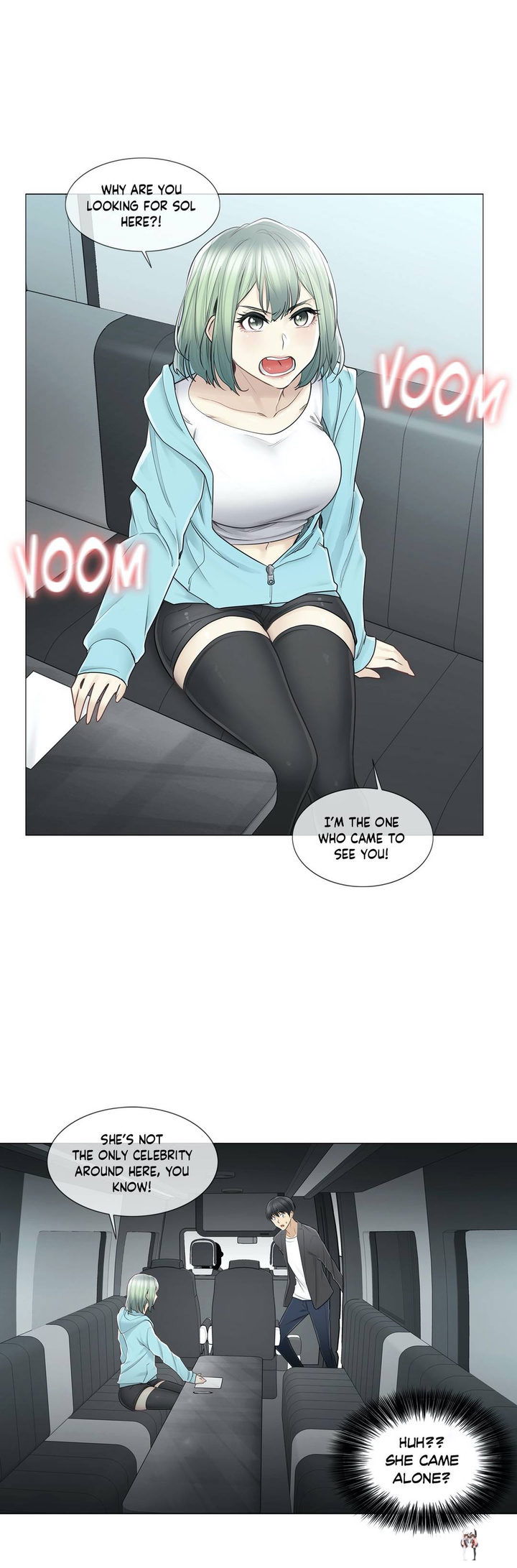 Touch On Touch On Chapter 51 - Page 5