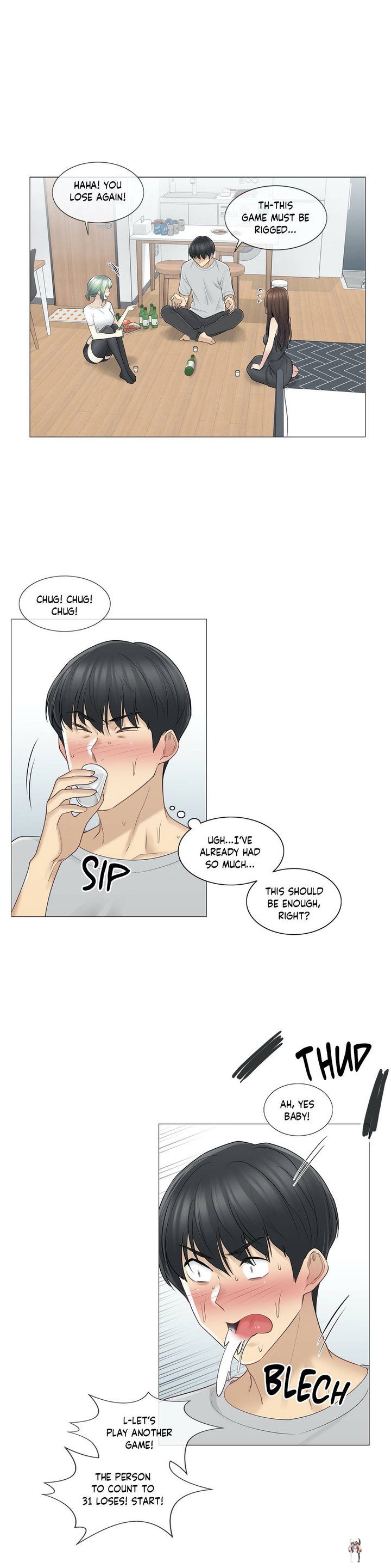 Touch On Touch On Chapter 53 - Page 17