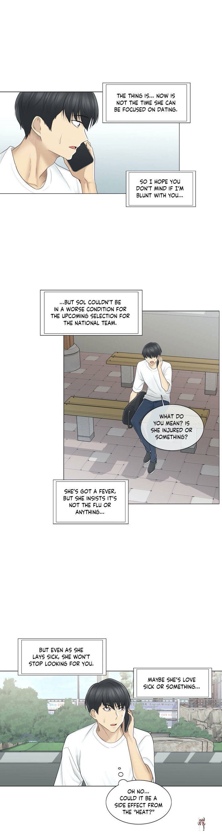 Touch On Touch On Chapter 57 - Page 33