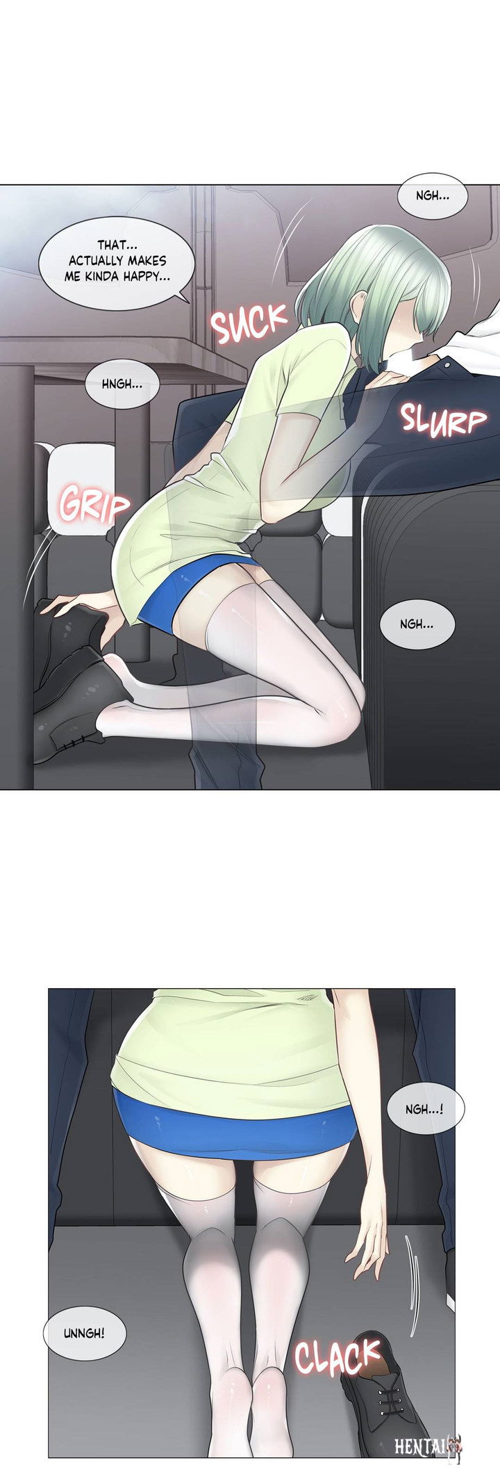 Touch On Touch On Chapter 58 - Page 17