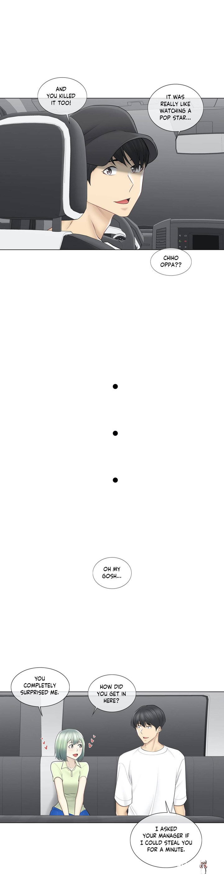 Touch On Touch On Chapter 58 - Page 7