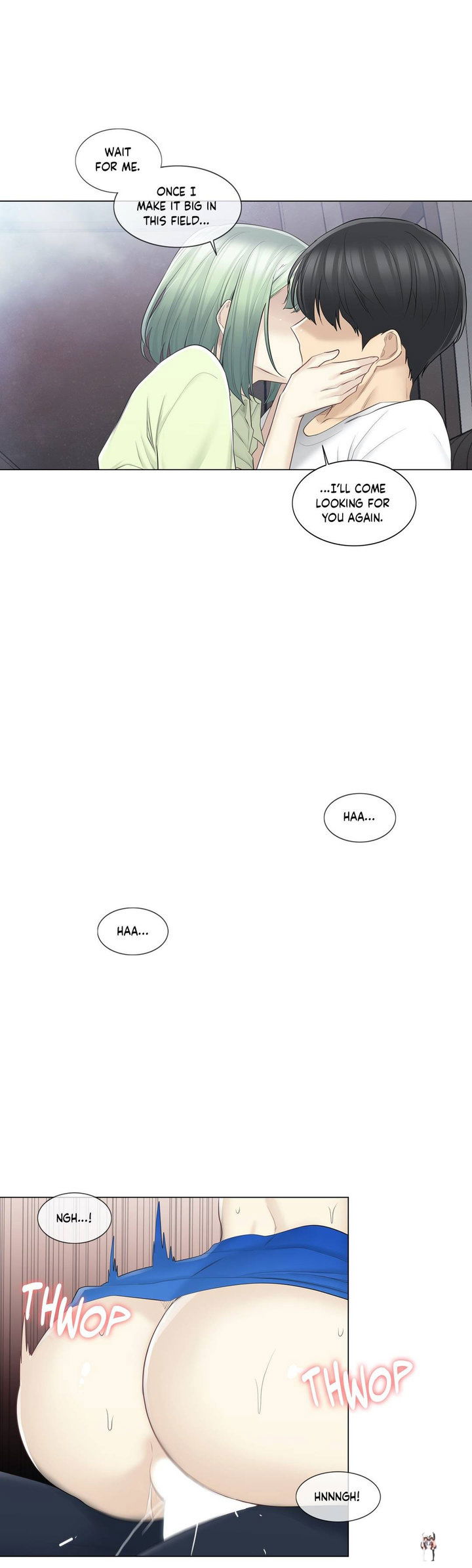 Touch On Touch On Chapter 59 - Page 16