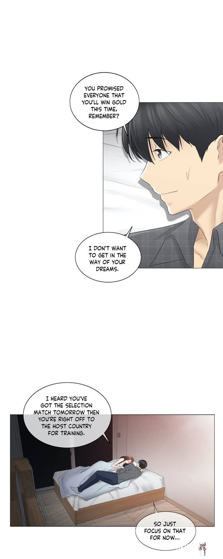 Touch On Touch On Chapter 59 - Page 31