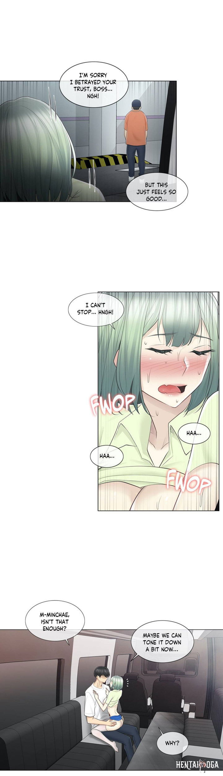 Touch On Touch On Chapter 59 - Page 9