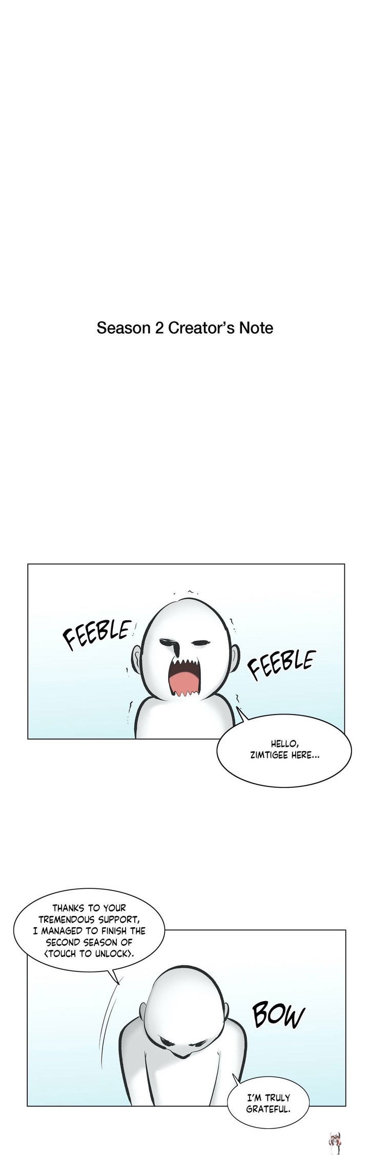 Touch On Touch On Chapter 60.5 - Page 1