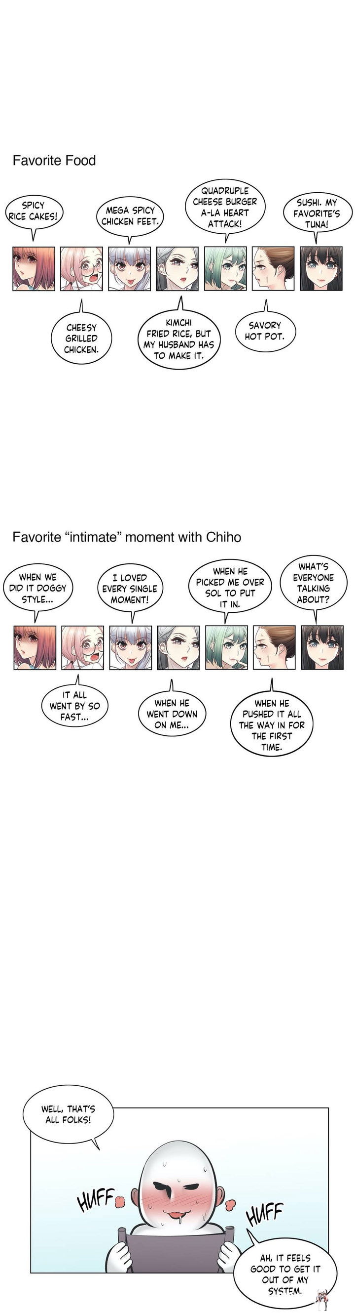 Touch On Touch On Chapter 60.5 - Page 13