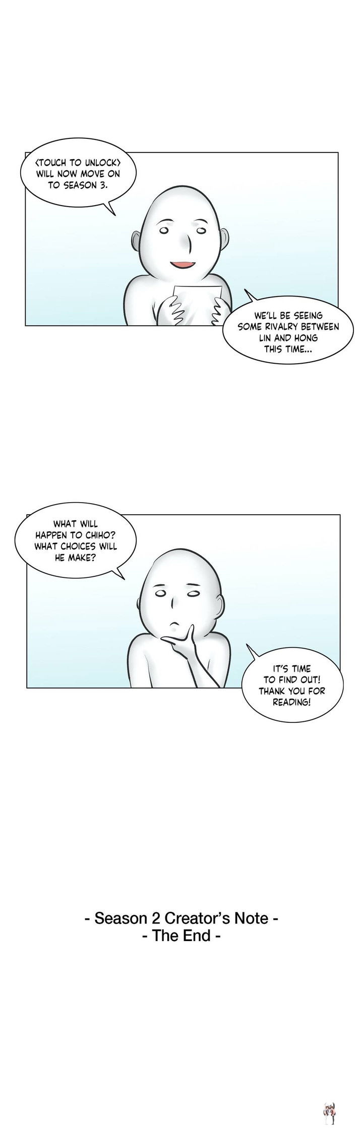 Touch On Touch On Chapter 60.5 - Page 15