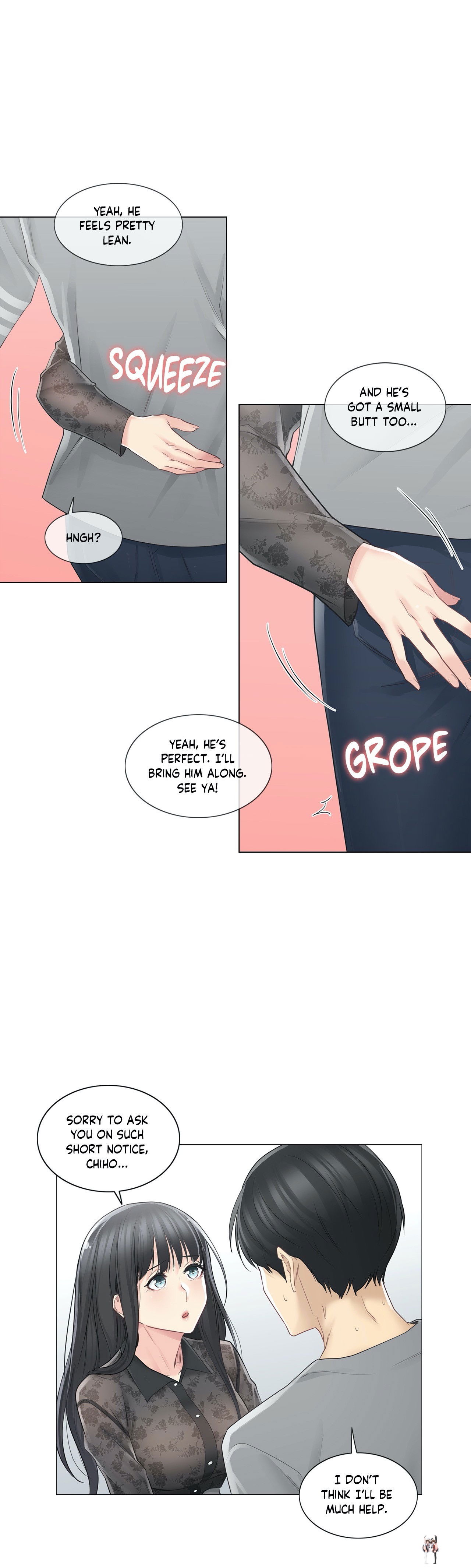 Touch On Touch On Chapter 61 - Page 16