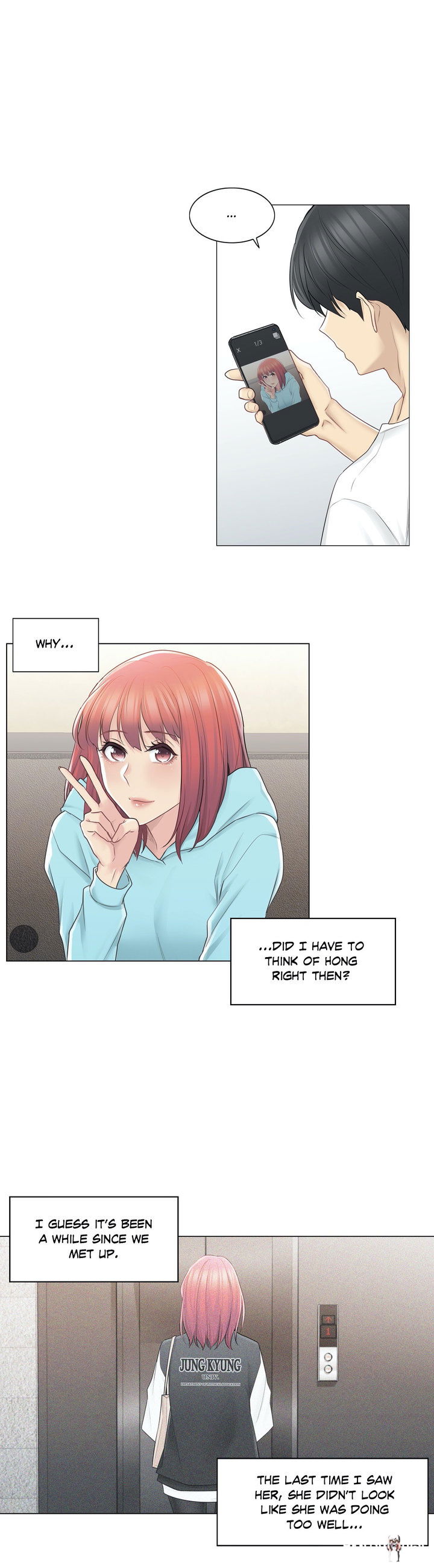 Touch On Touch On Chapter 63 - Page 24