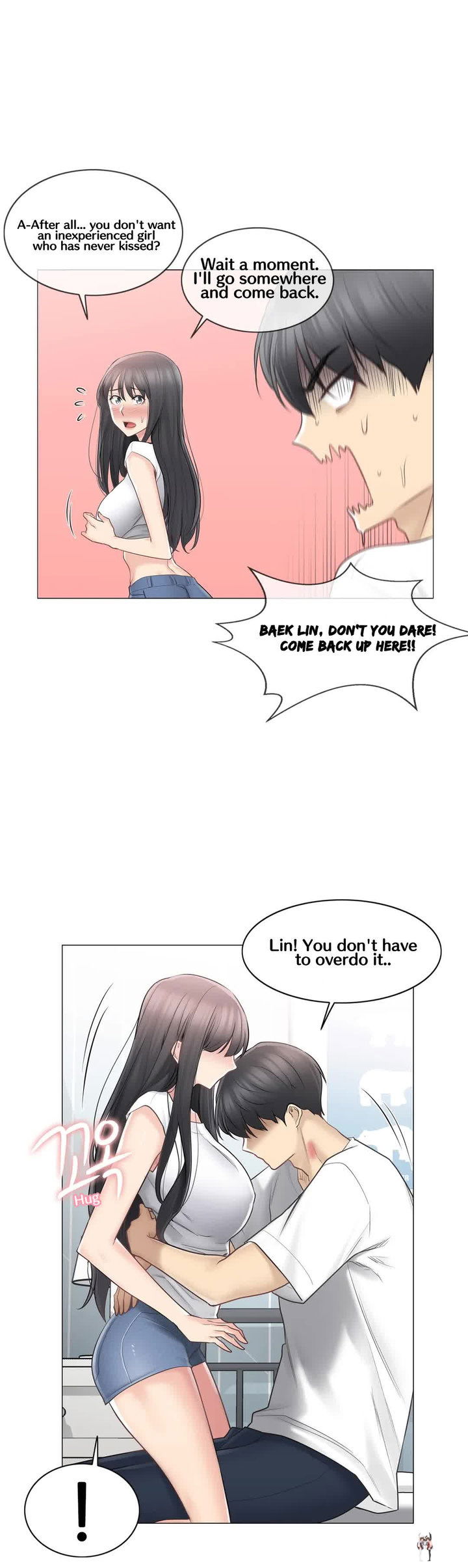 Touch On Touch On Chapter 66 - Page 15