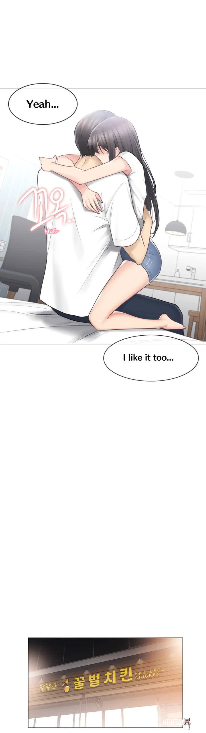 Touch On Touch On Chapter 66 - Page 17