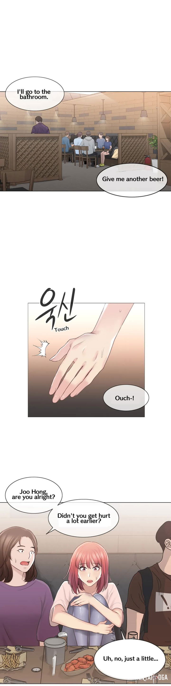 Touch On Touch On Chapter 66 - Page 18