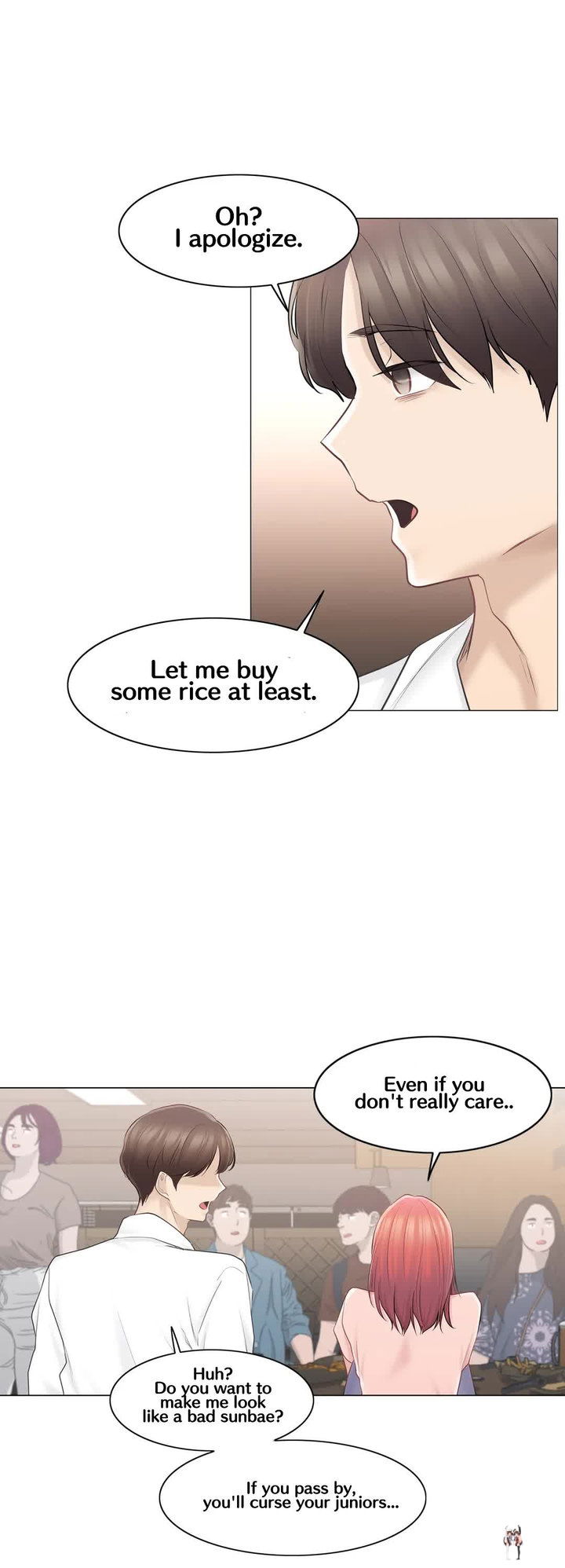 Touch On Touch On Chapter 66 - Page 25